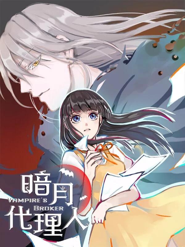第133话1