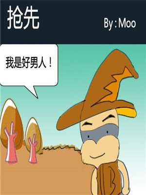 第57话0