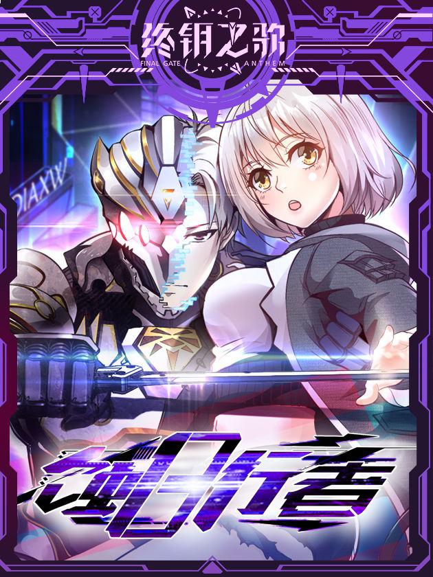 第83话1