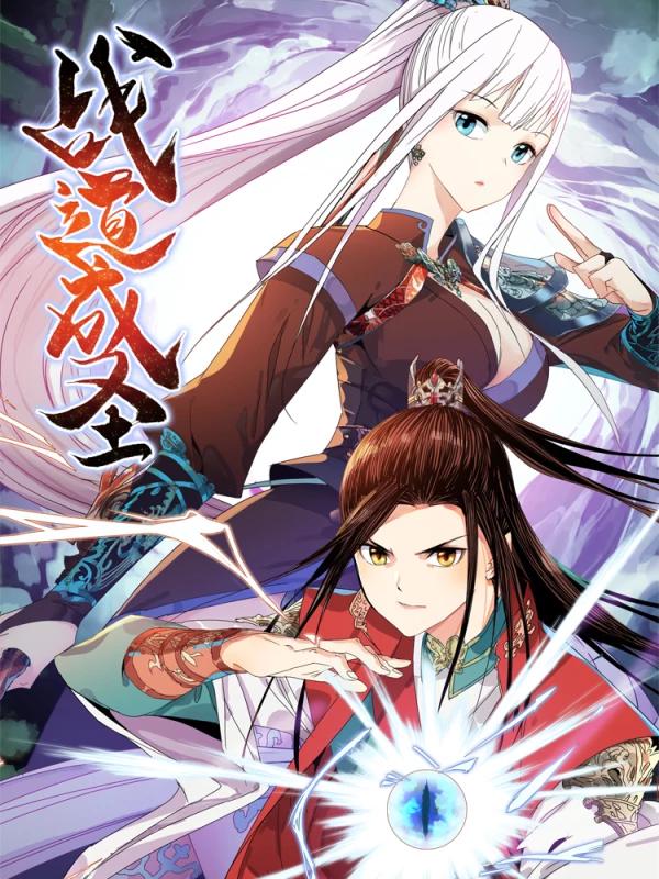 第165话1
