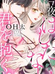 第137话2