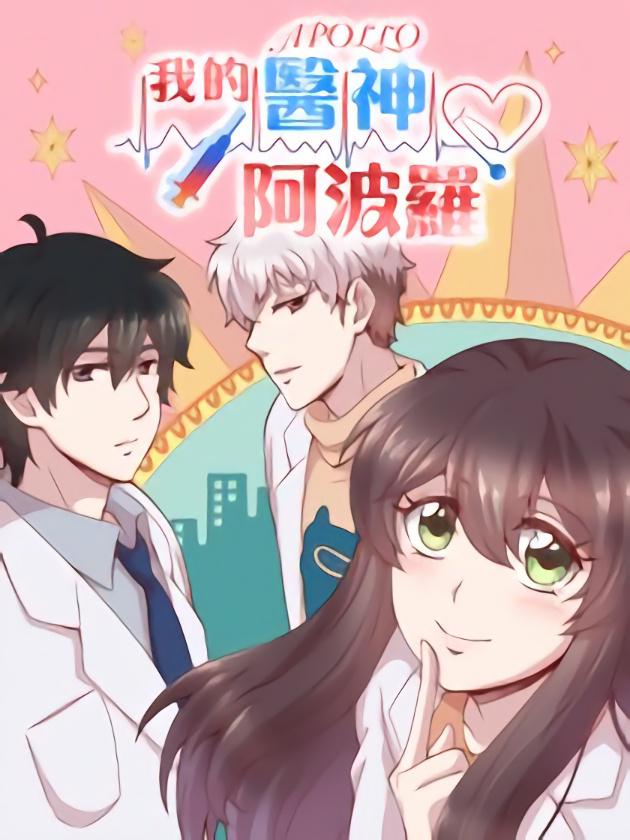 第101话1