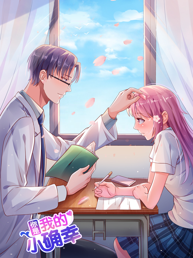 第165话0
