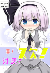 第83话0
