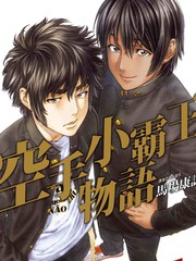 第50话3