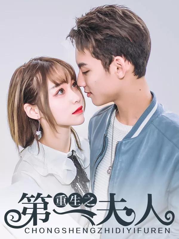 第121话2