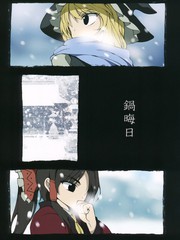 第111话1