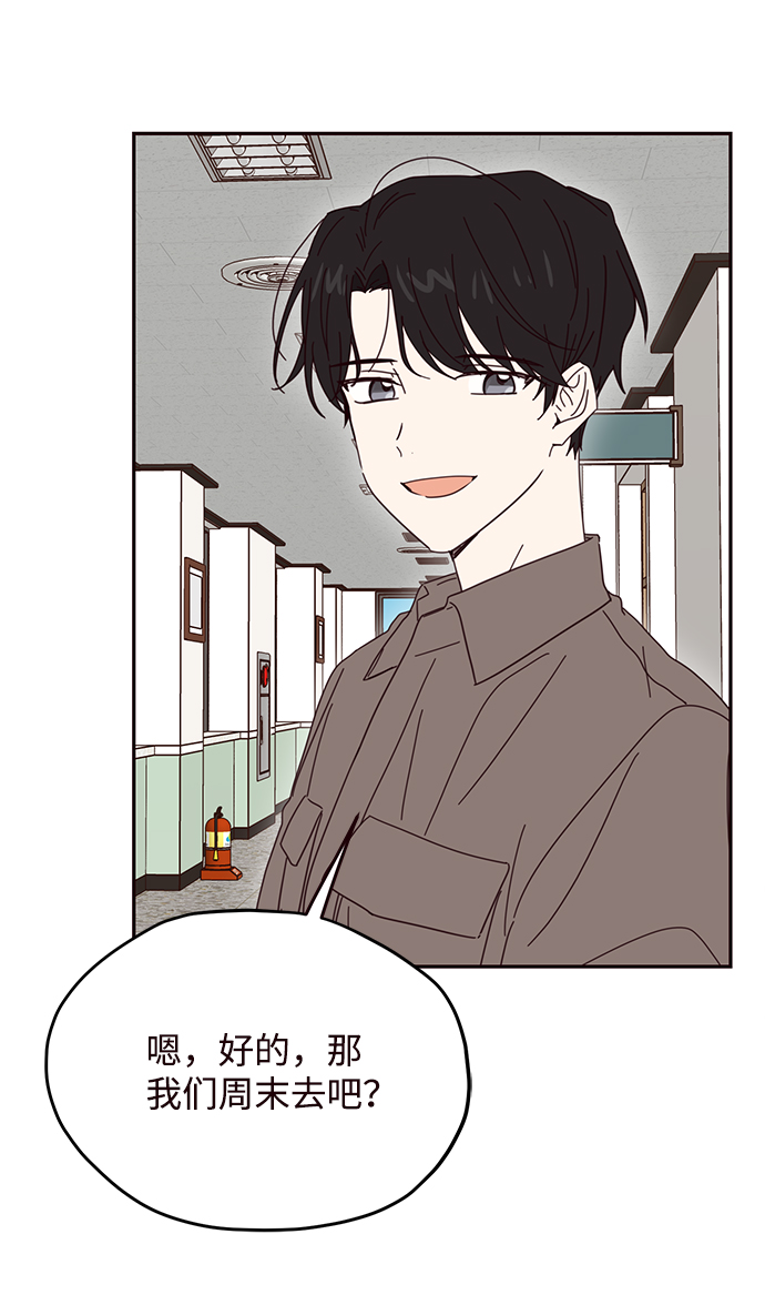 第56话0