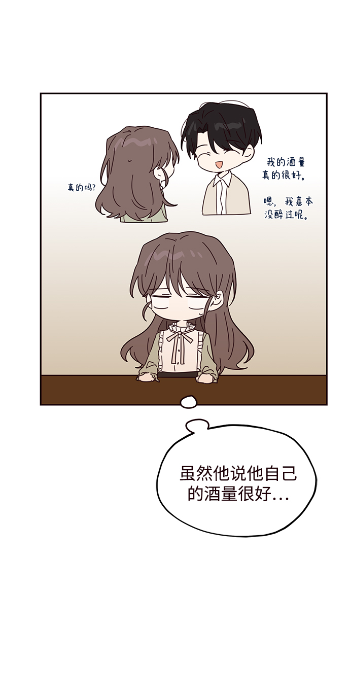 第42话1