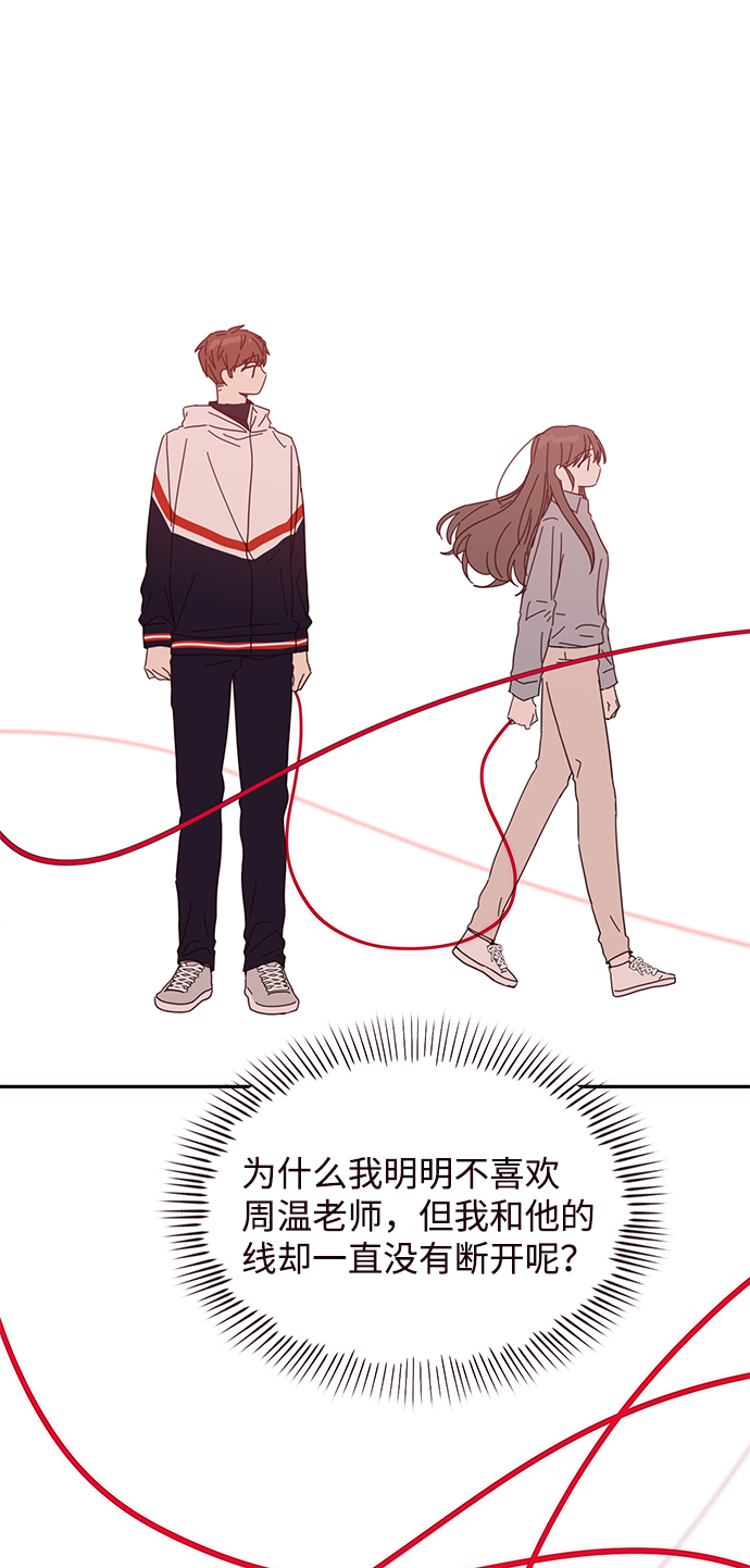 第56话2