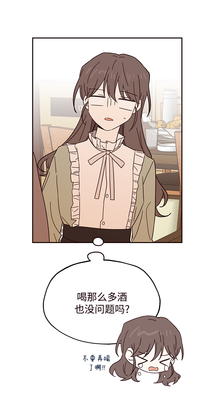 第42话0