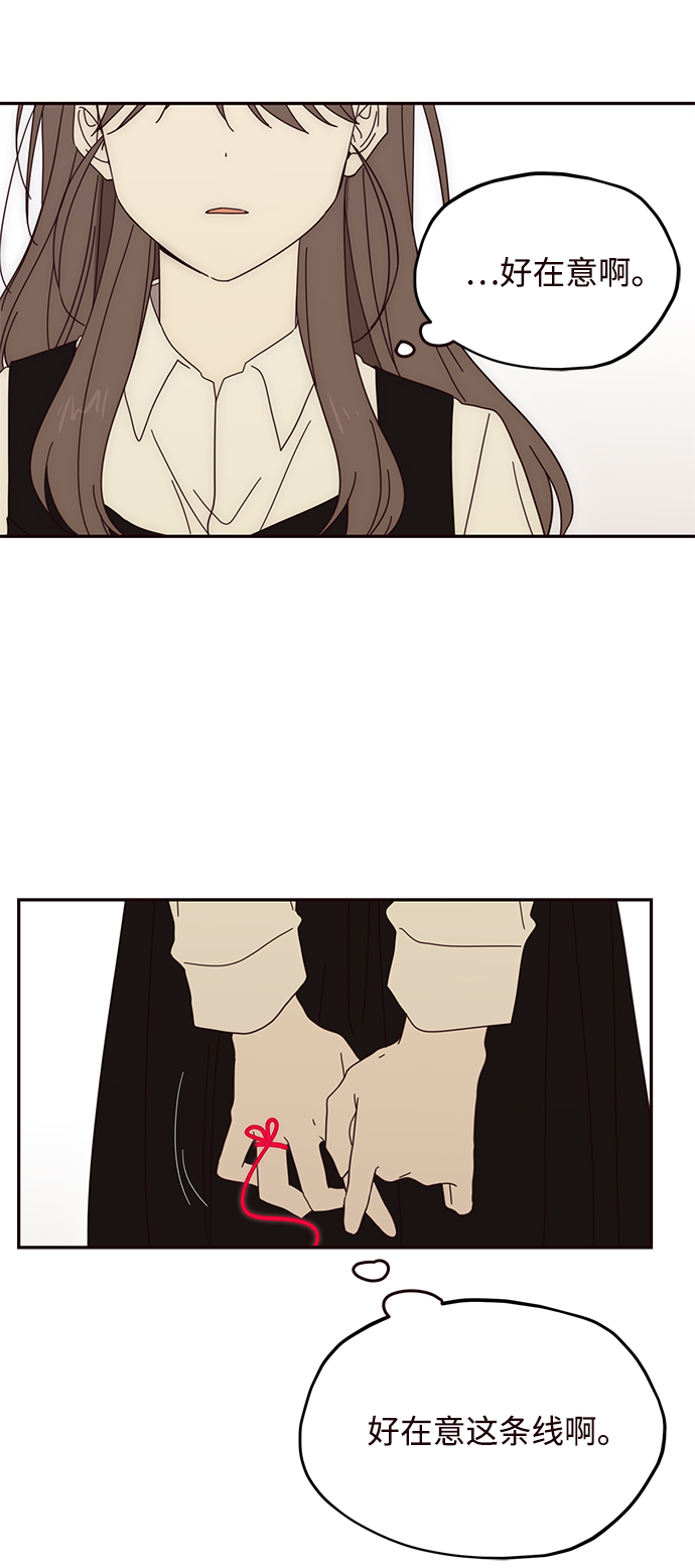 第56话1