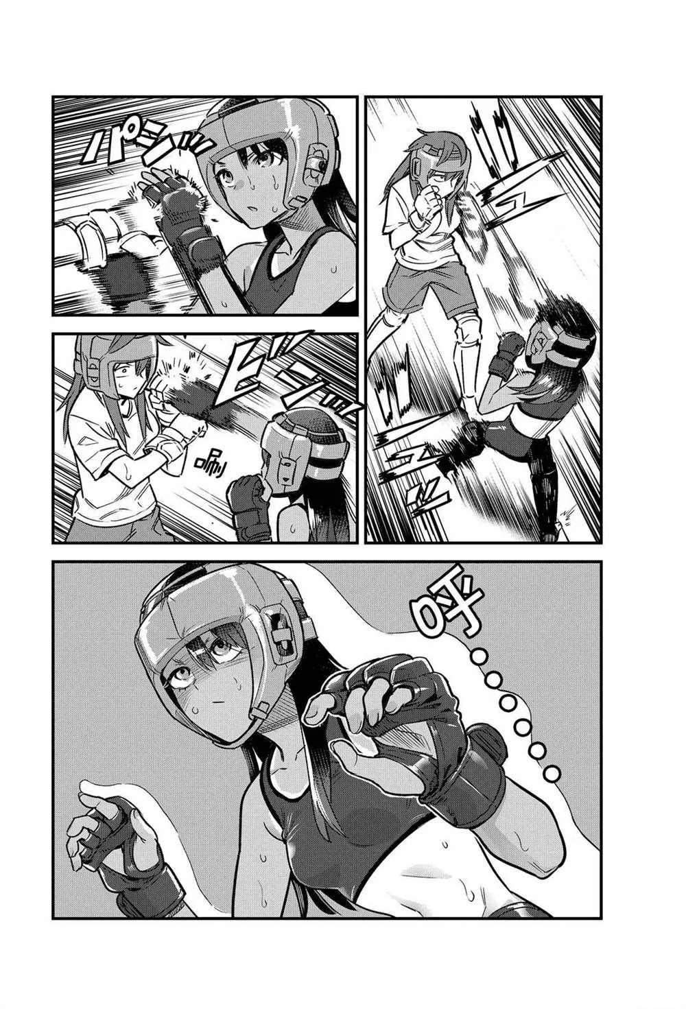 第77话3