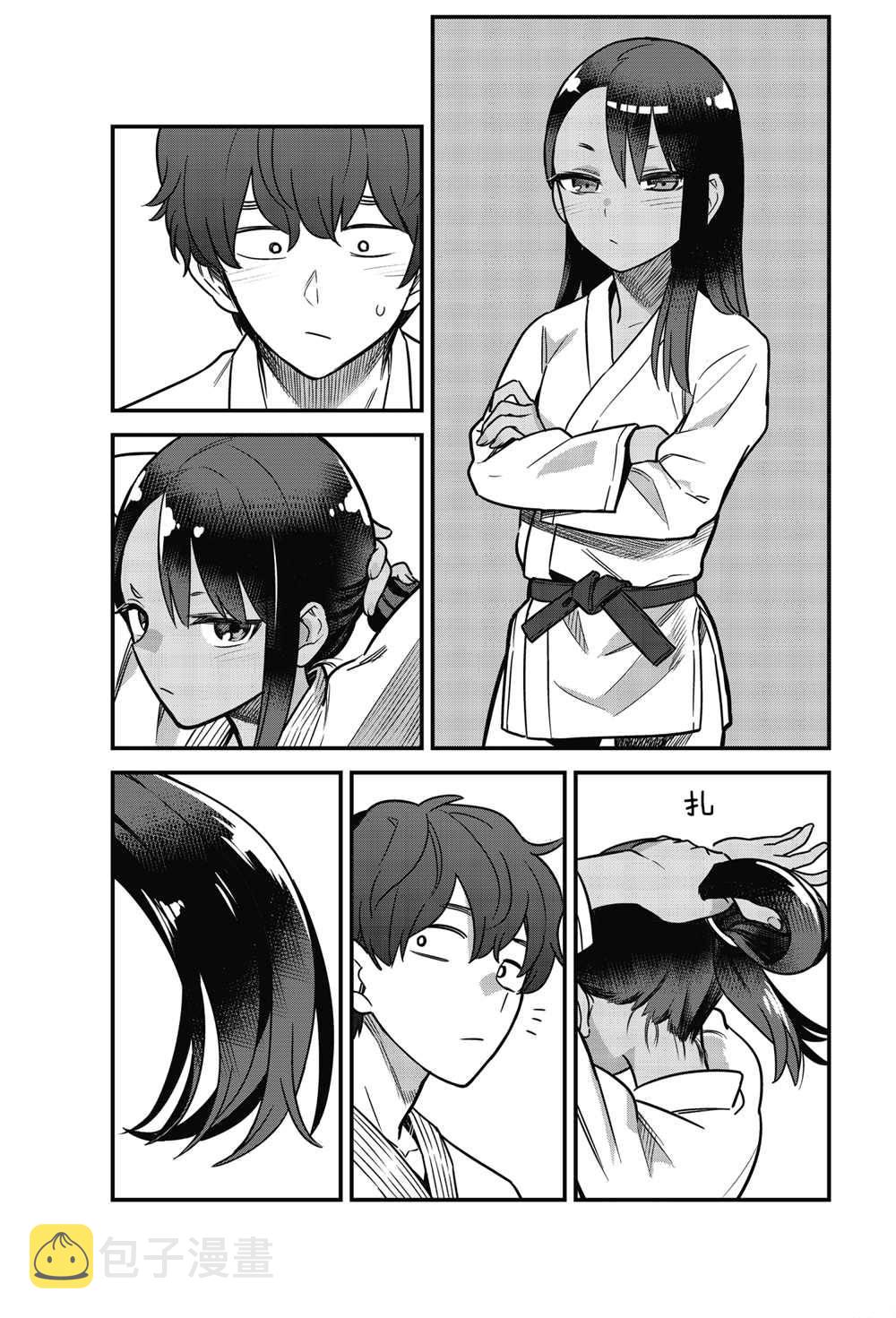 第81话2