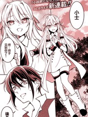 第71话1