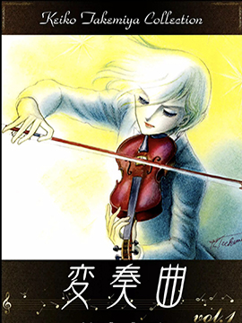 第75话1