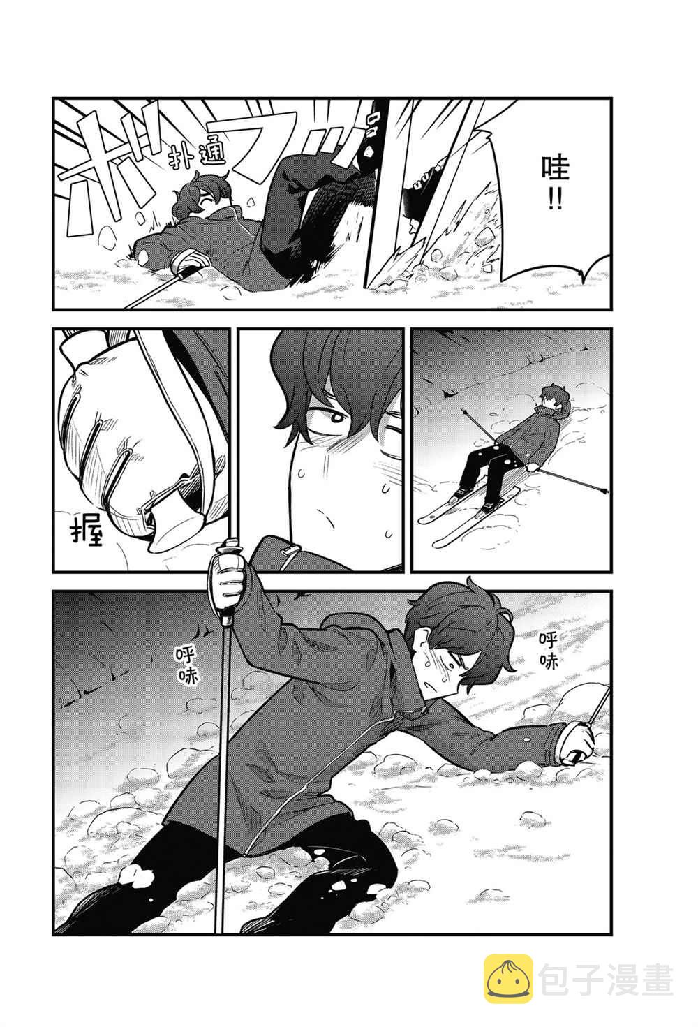 第75话3