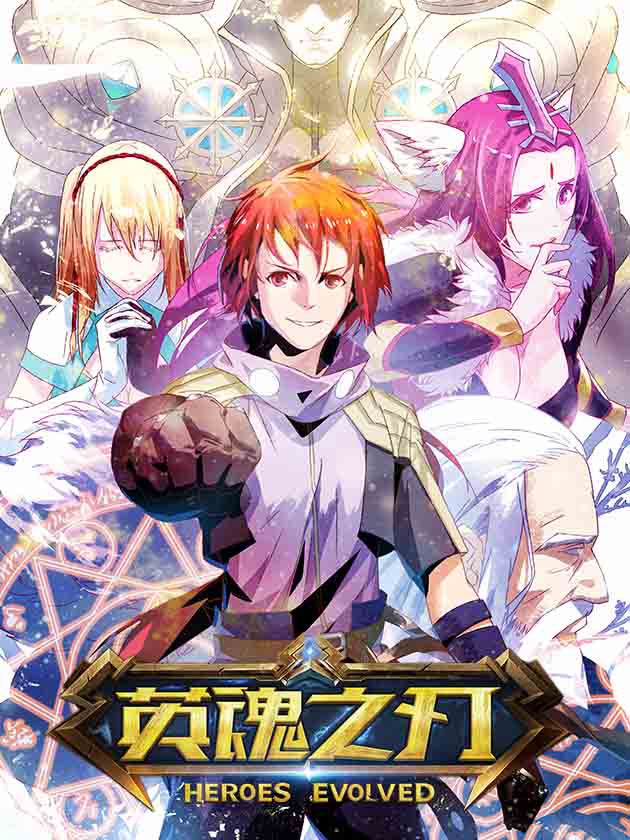 第71话0