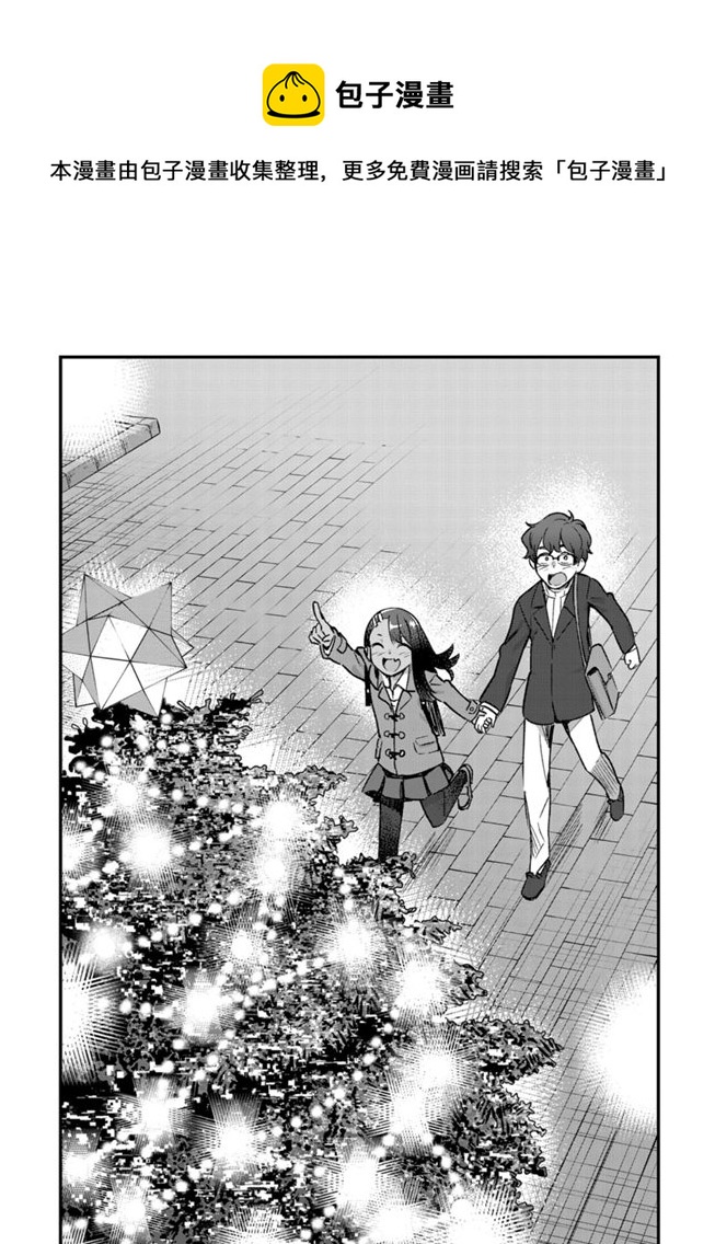 第69话0