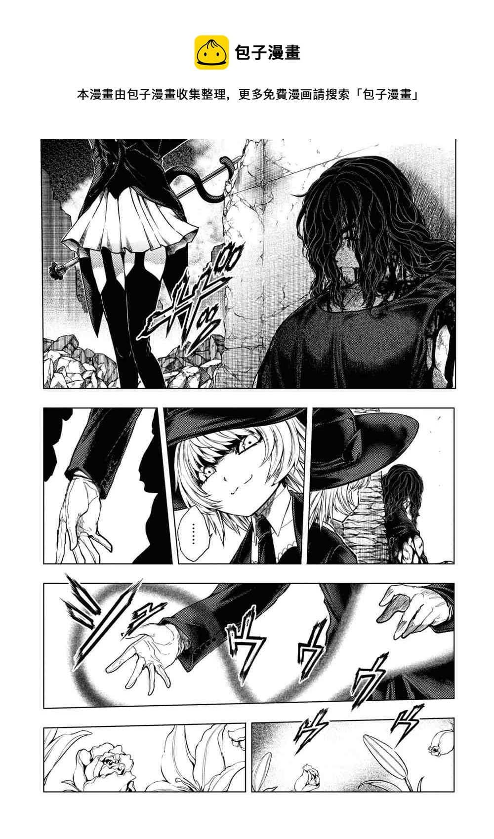 第156话0
