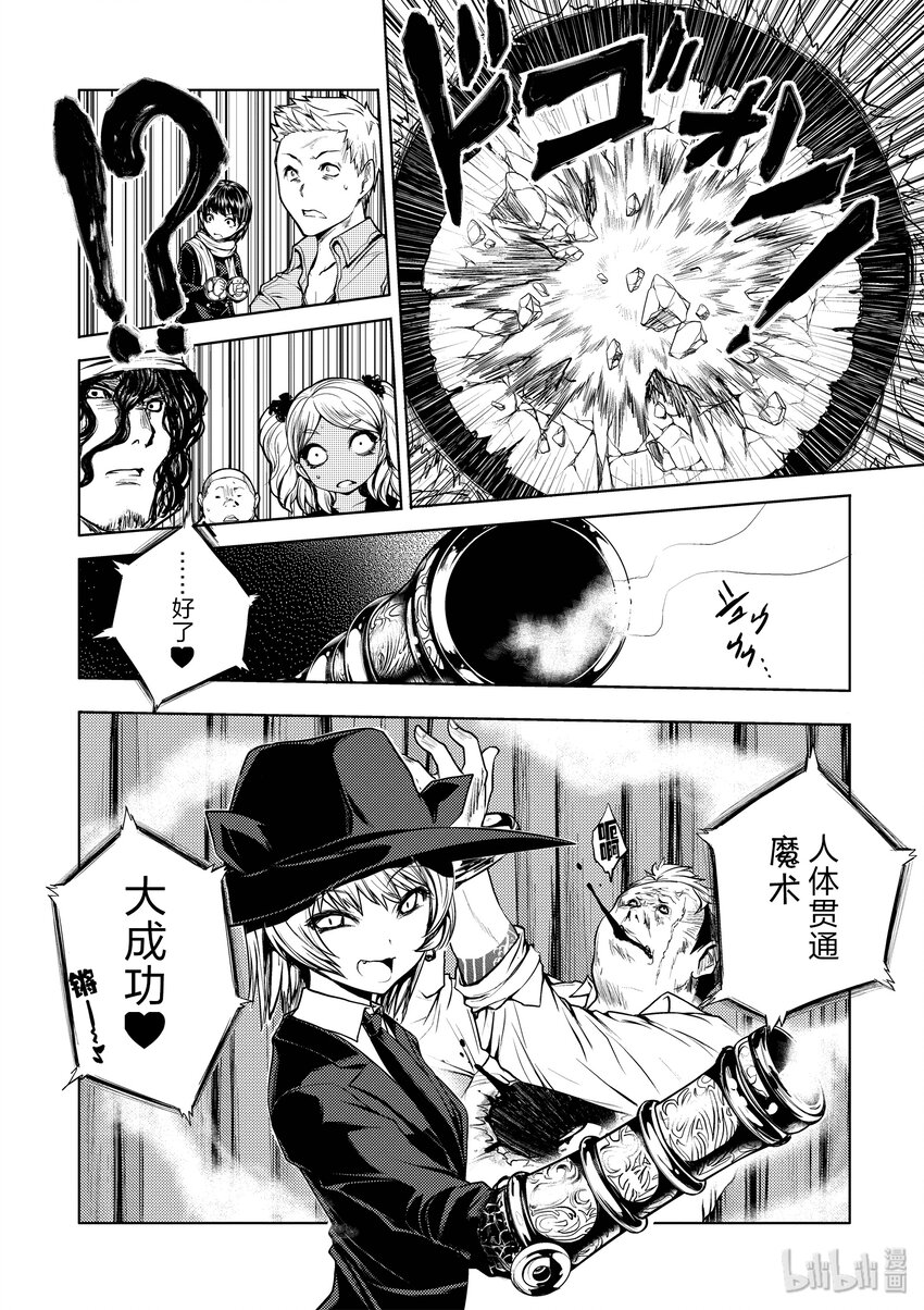 2 背景介绍0