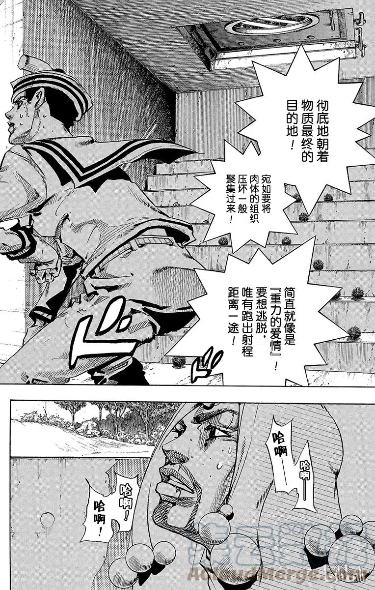 30 虚无之王3