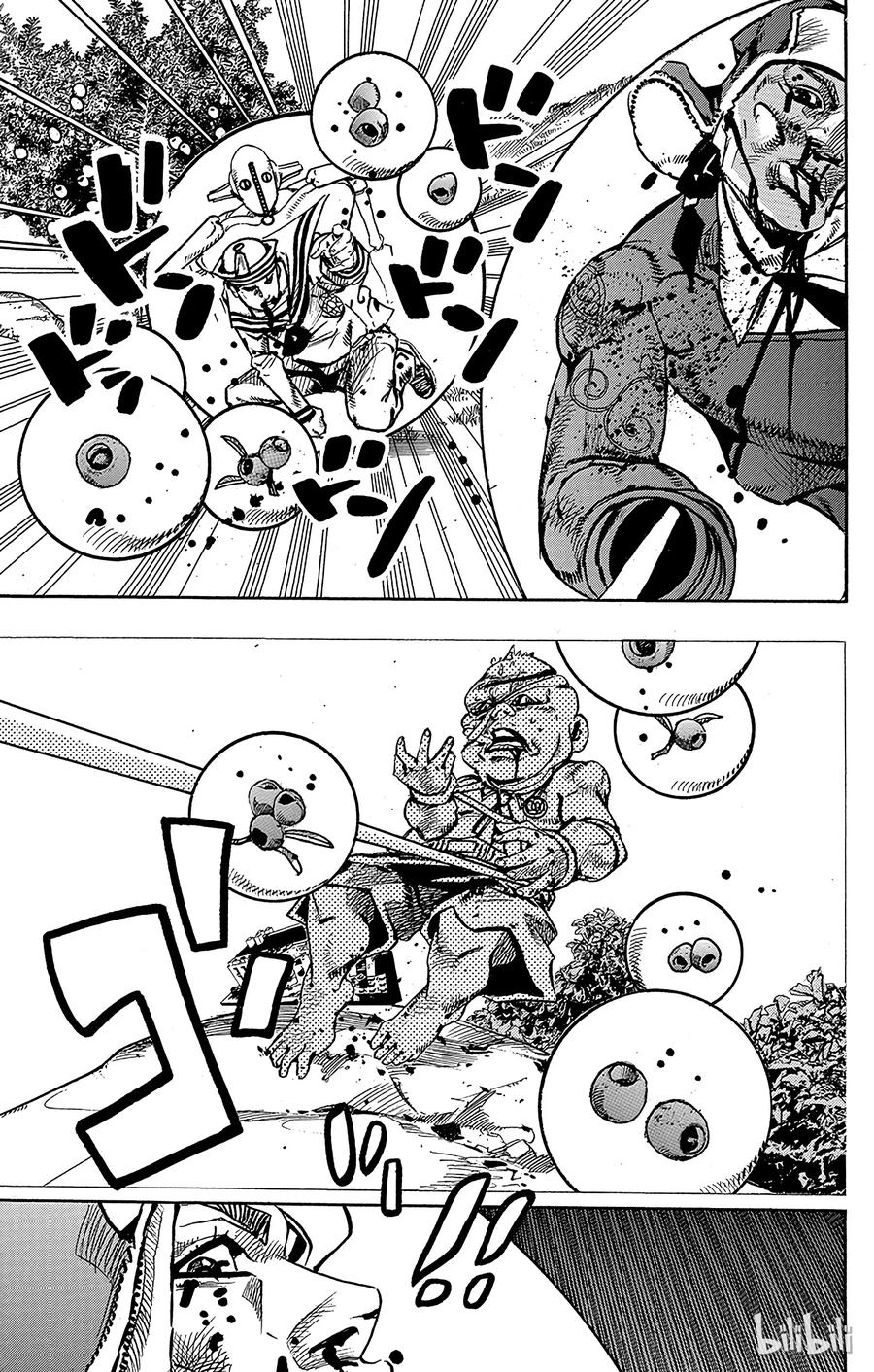 75 臭氧宝贝的加压  其33