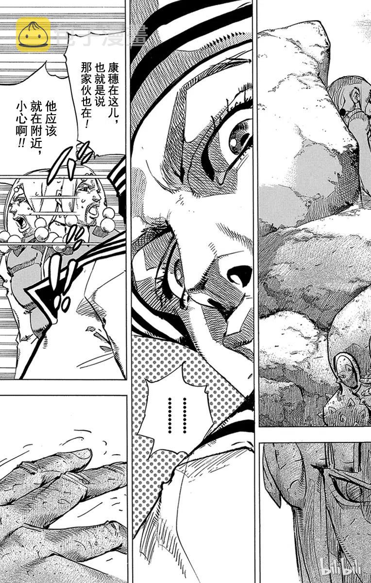 30 虚无之王0
