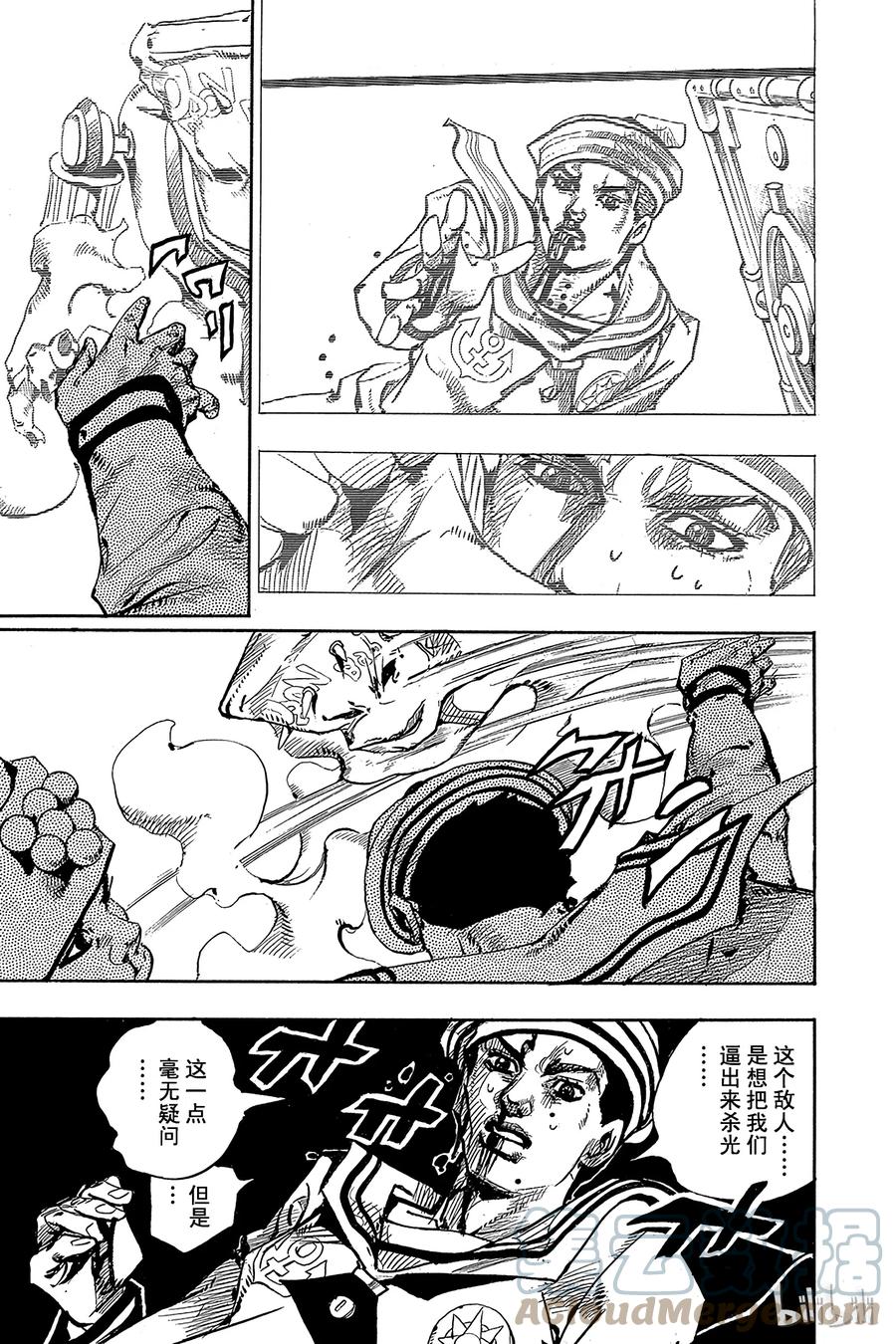74 臭氧宝贝的加压  其24