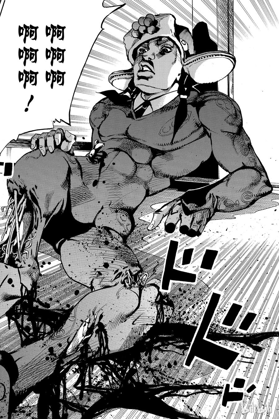 85 第85话3