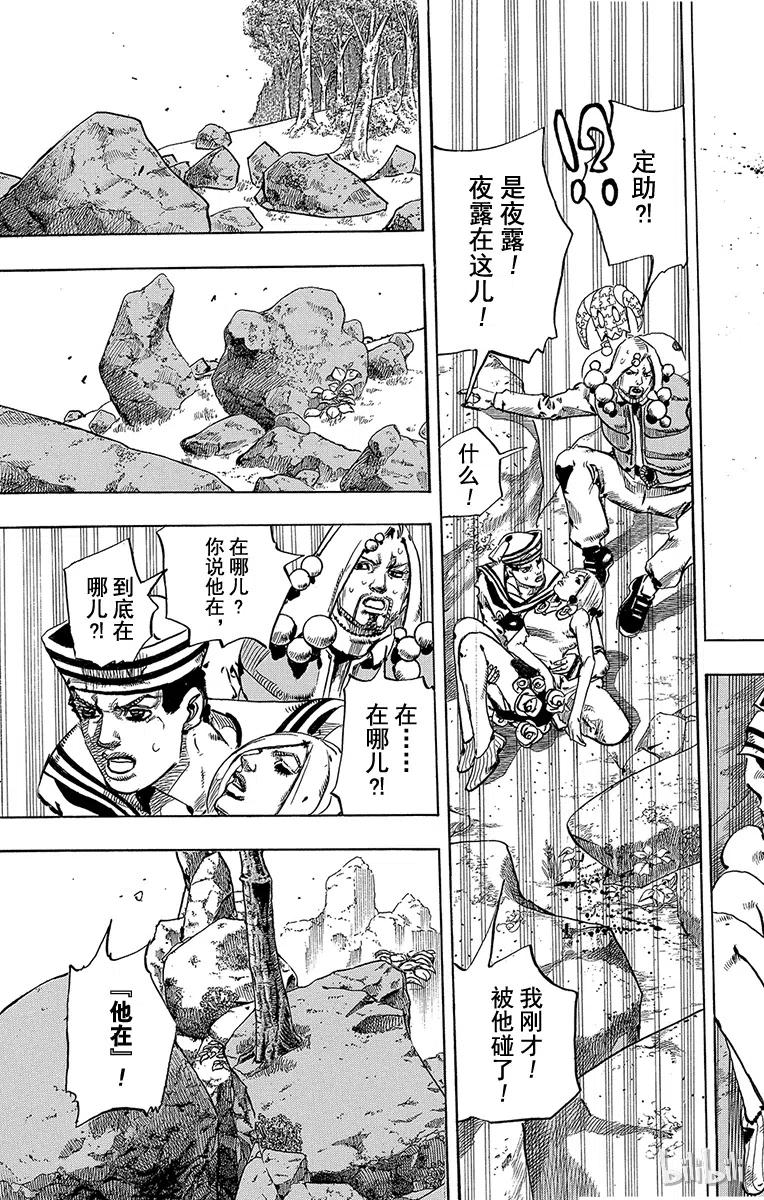 30 虚无之王4