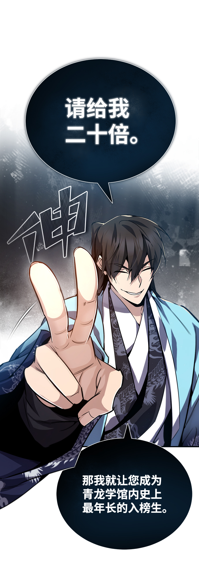 [第34话] 我们从今天开始吧0