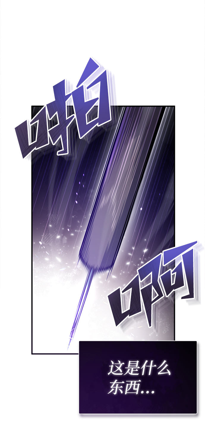 [第34话] 我们从今天开始吧1