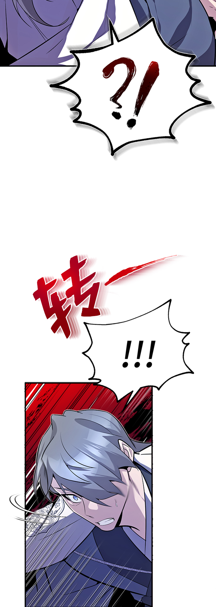 [第7话] 到此结束吧4