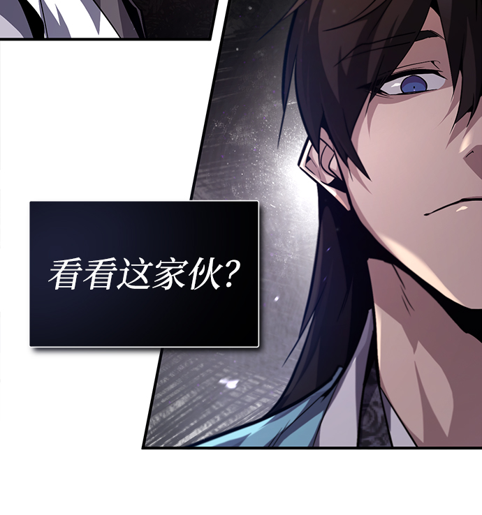 [第35话] 那就那么做吧1
