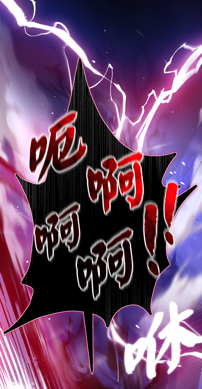 [第14话] 我会装作不知道的1