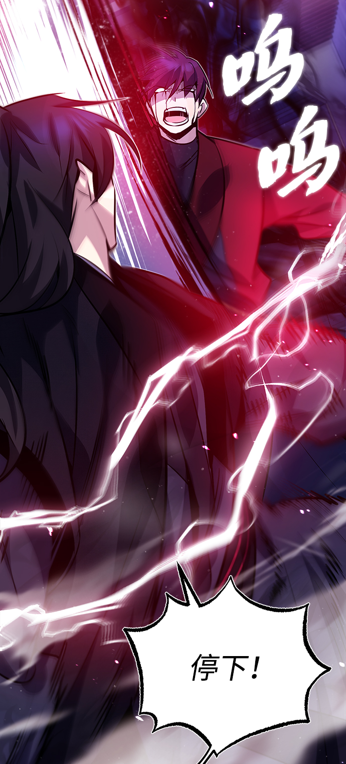 [第14话] 我会装作不知道的2