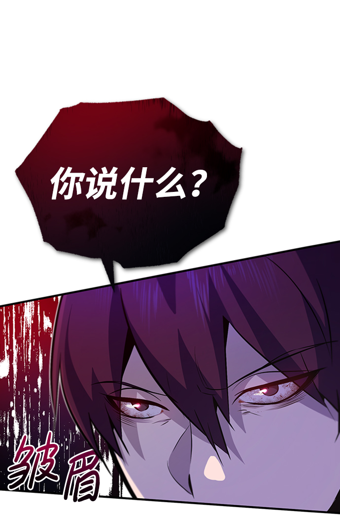[第14话] 我会装作不知道的0