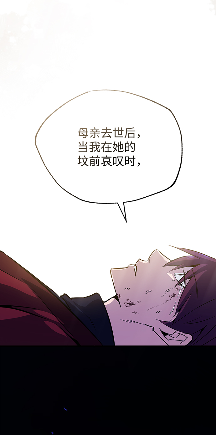 [第14话] 我会装作不知道的0