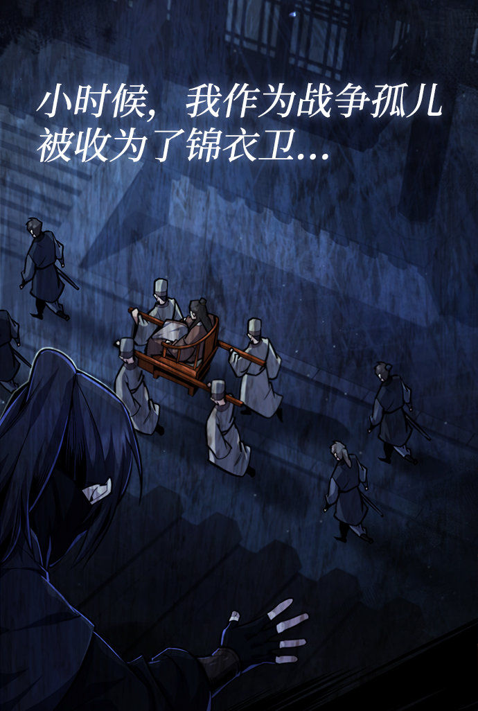 [第37话] 好好想想0