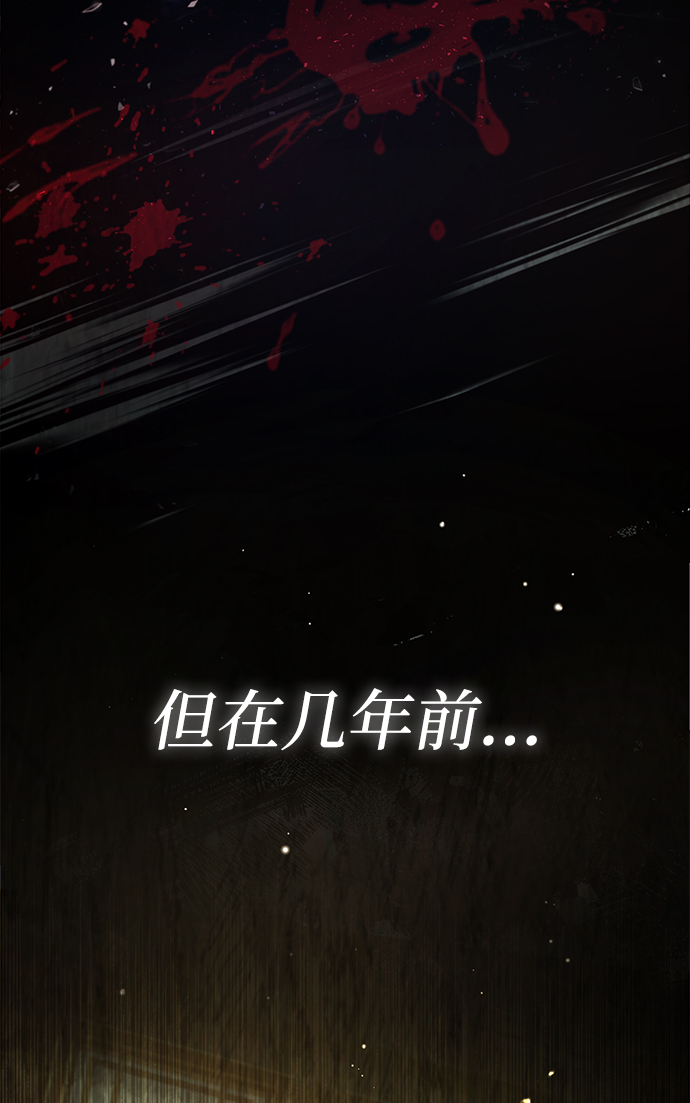 [第37话] 好好想想2