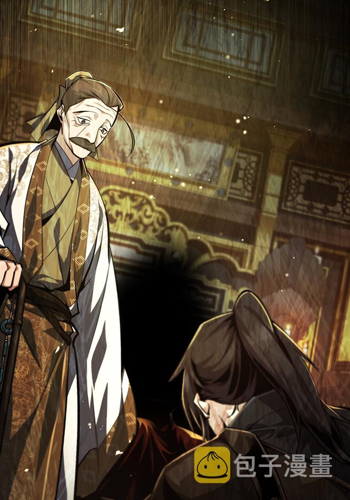 [第37话] 好好想想3