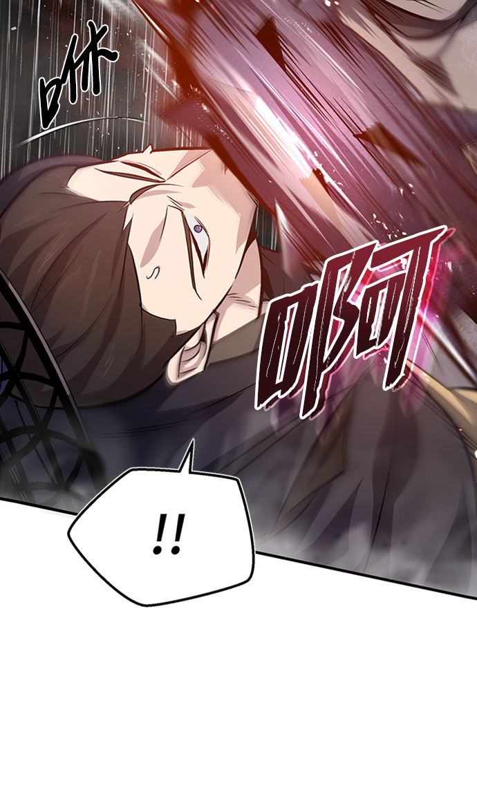 [第21话] 你想继续挨打吗？2