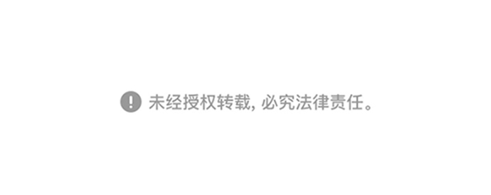 [第21话] 你想继续挨打吗？2