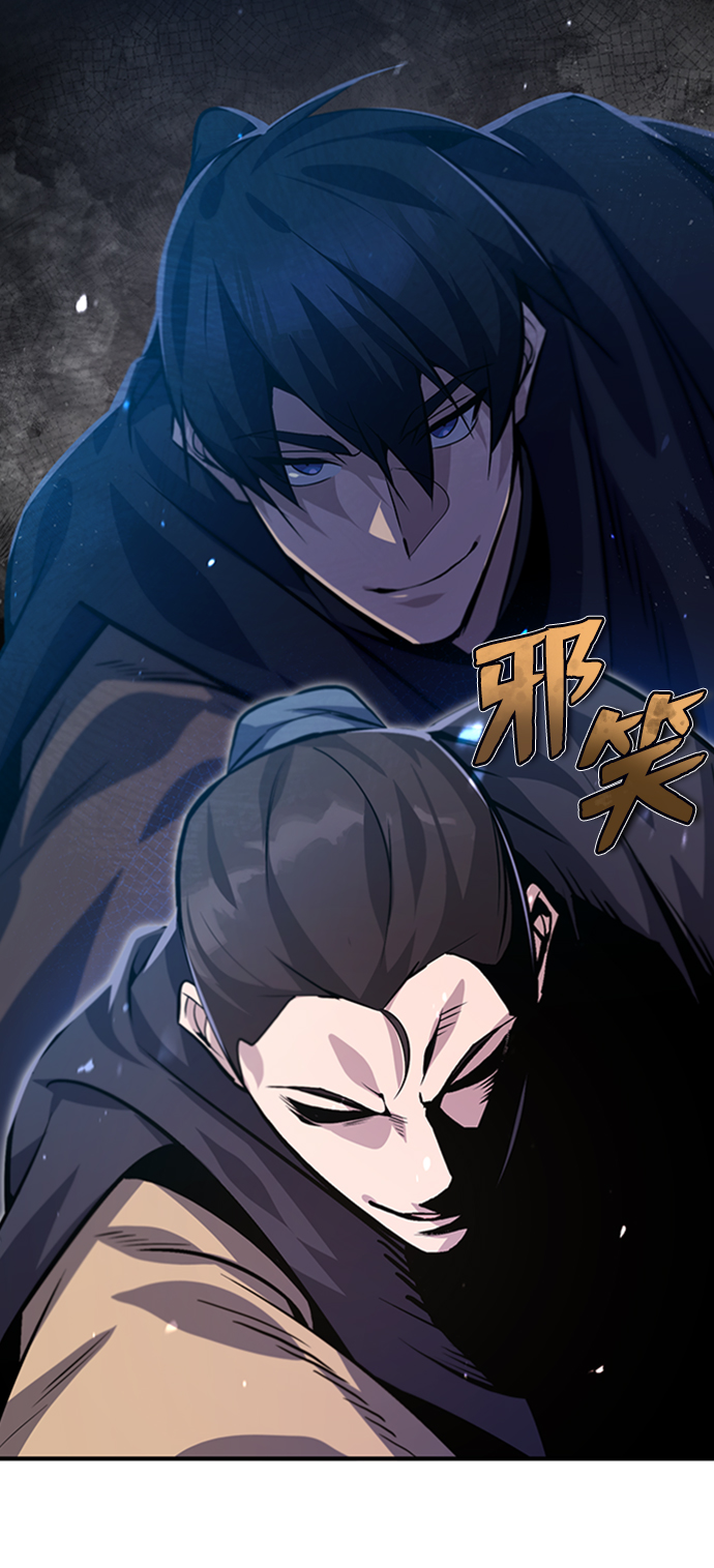 [第21话] 你想继续挨打吗？0