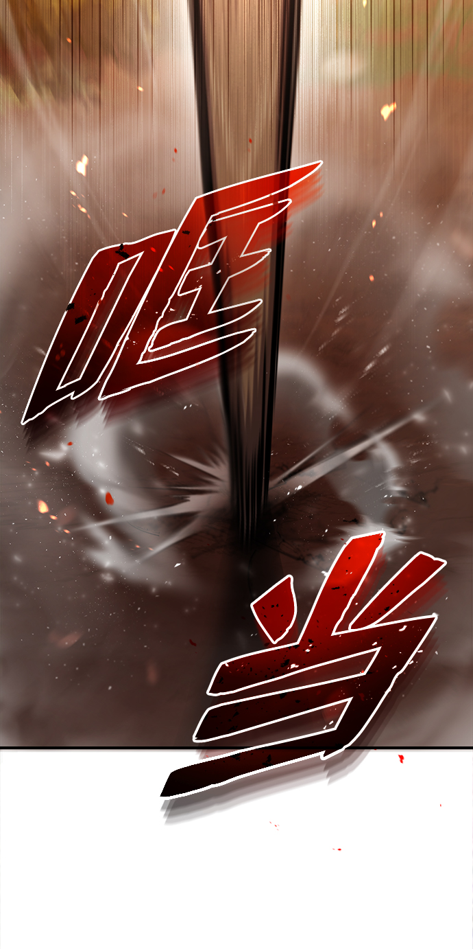 [第34话] 我们从今天开始吧3