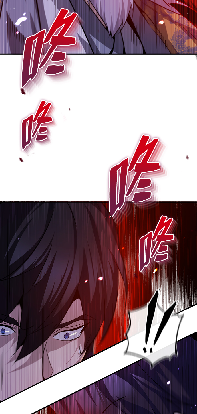 [第28话] 在小瞧我？1