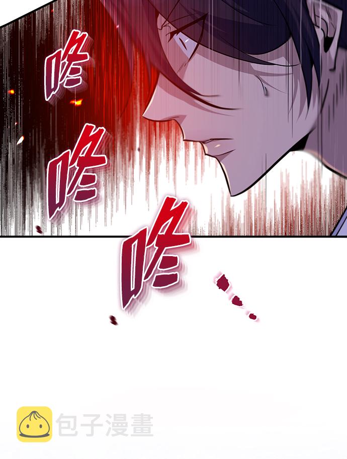 [第28话] 在小瞧我？2
