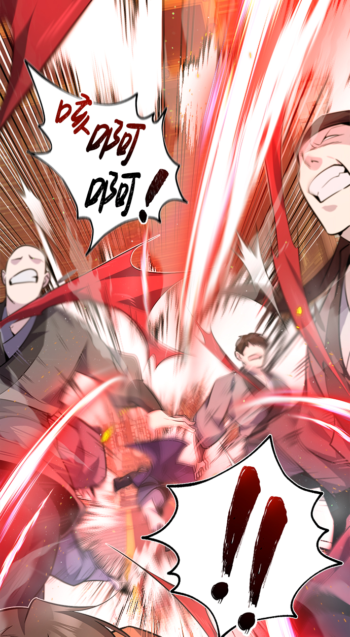 [第13话] 你是凶手吗？2