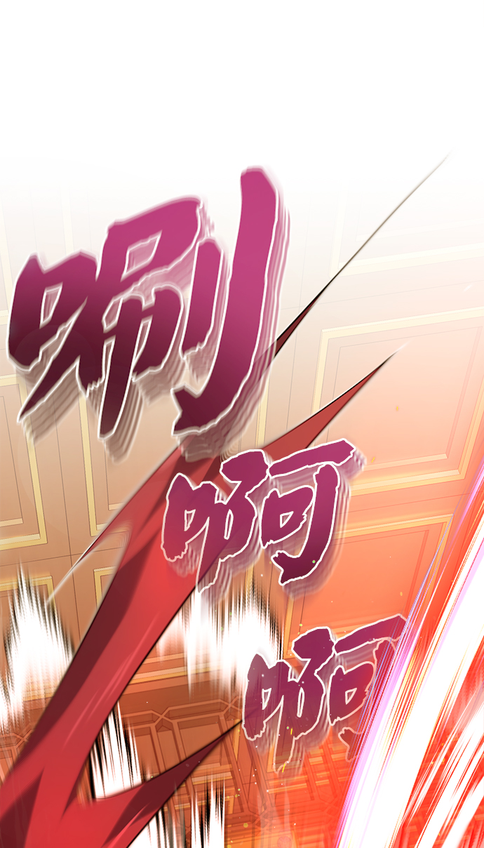 [第13话] 你是凶手吗？1